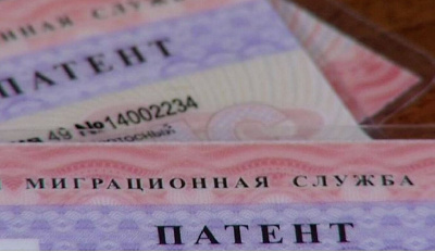 ОБ ИНФОРМИРОВАНИИ ХОЗЯЙСТВУЮЩИХ СУБЪЕКТОВ