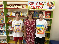 По страницам книг А. Мовшовича