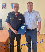 Поздравляем с днем рождения!
