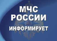 О дополнительных социальных гарантиях гражданам, пострадавших в результате ЧС