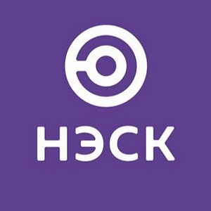 Внимание! Отключение электроэнергии!