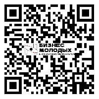 Стартовал прием заявок на пятый поток образовательного проекта  «Школа молодого предпринимателя. Бизнес молодых» для молодежи Краснодарского края