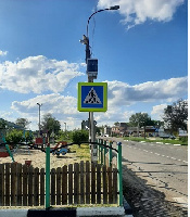 Замена дорожных знаков