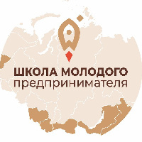 Внимание! Школа молодого предпринимателя. Бизнес молодых