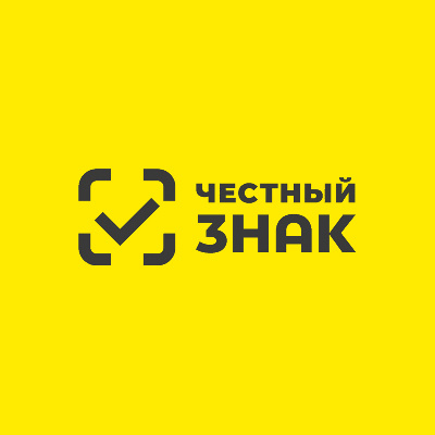 Информация для заинтересованных лиц