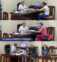 Личный прием граждан