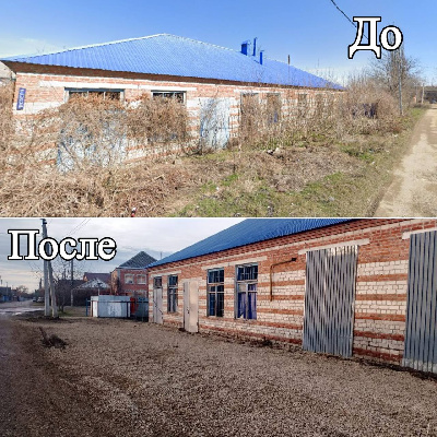 Наведении санитарного порядка на территории заброшенного здания, расположенного около Дома культуры микрорайона Капланово. 