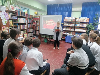 «Был город – фронт, была блокада»
