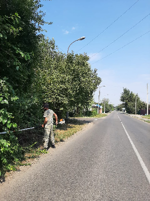 Благоустройство