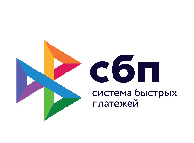 О ПРОВЕДЕНИИ БАНКОМ РОССИИ РАБОТЫ, НАПРАВЛЕННОЙ НА РАСШИРЕНИЕ ИСПОЛЬЗОВАНИЯ СИСТЕМ БЫСТРЫХ ПЛАТЕЖЕЙ