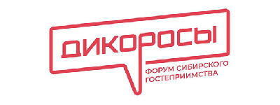 Информация для заинтересованных лиц