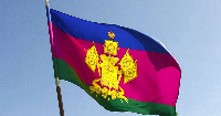 С Днем официальных символов Краснодарского края!
