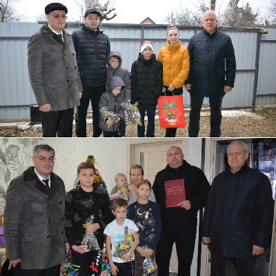 Поздравление многодетных семей с наступающим Новым годом!