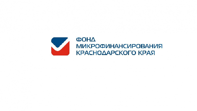 Информация для субъектов малого и среднего предпринимательства