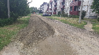 Ремонт дорожного покрытия