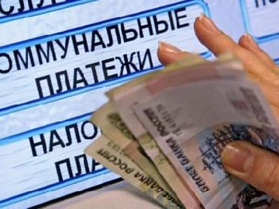 ИНФОРМАЦИЯ О ПРЕДОСТАВЛЕНИИ КОМПЕНСАЦИИ РАСХОДОВ НА ОПЛАТУ ЖИЛОГО ПОМЕЩЕНИЯ И КОММУНАЛЬНЫХ УСЛУГ С ЯНВАРЯ 2023 г.