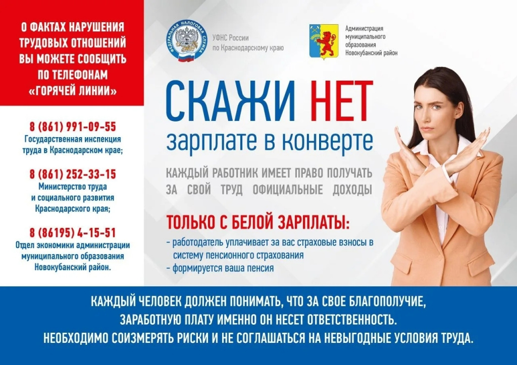 SbzpL4sMwoSqucJWsVPHPB2xt6EHhtHiUZbDK5iKWAsZMjQND8rAmeyDBto4Bmk4ZWSveA59ZNYta_uektNhtI2w.jpg
