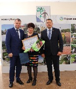 IMG_9794.JPG